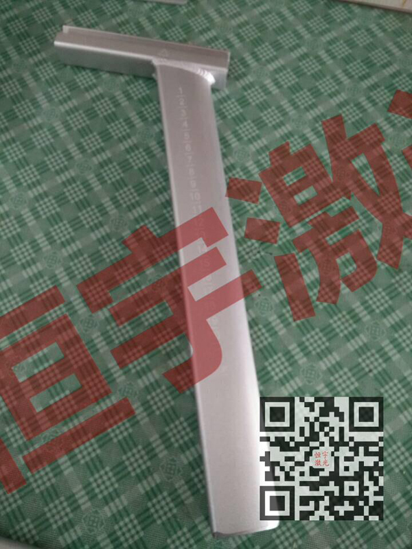 五金產品鐳射加工