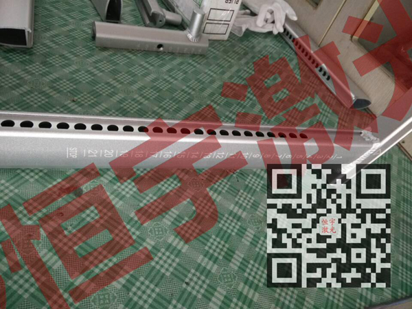 五金產品鐳射刻字