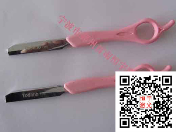 五金產品激光加工