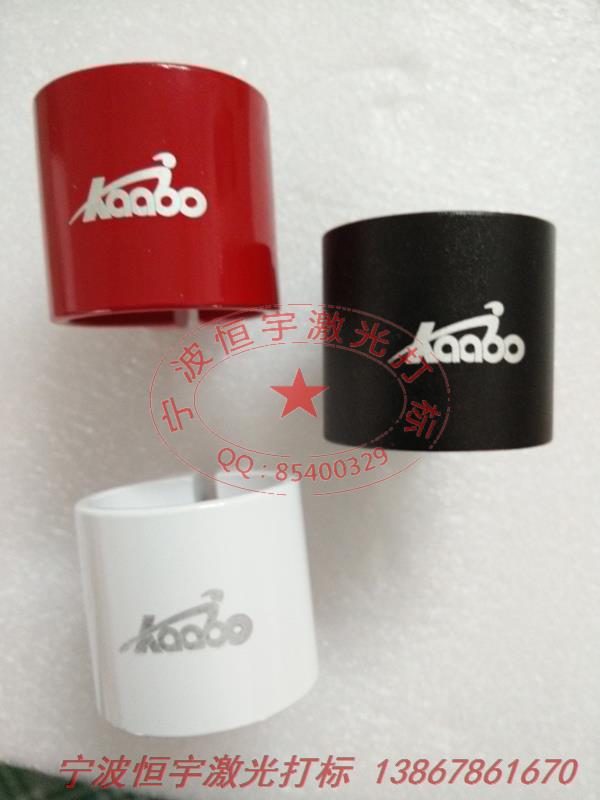 氧化產品激光雕刻