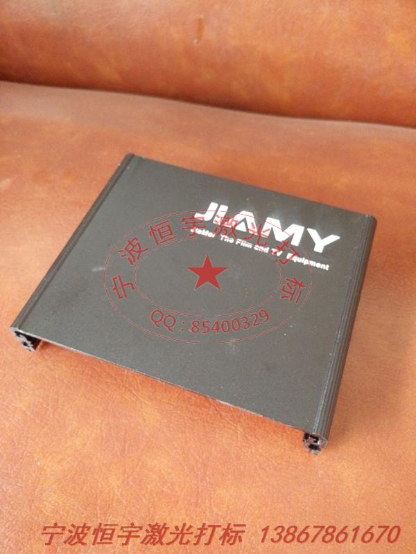 氧化產(chǎn)品激光刻字