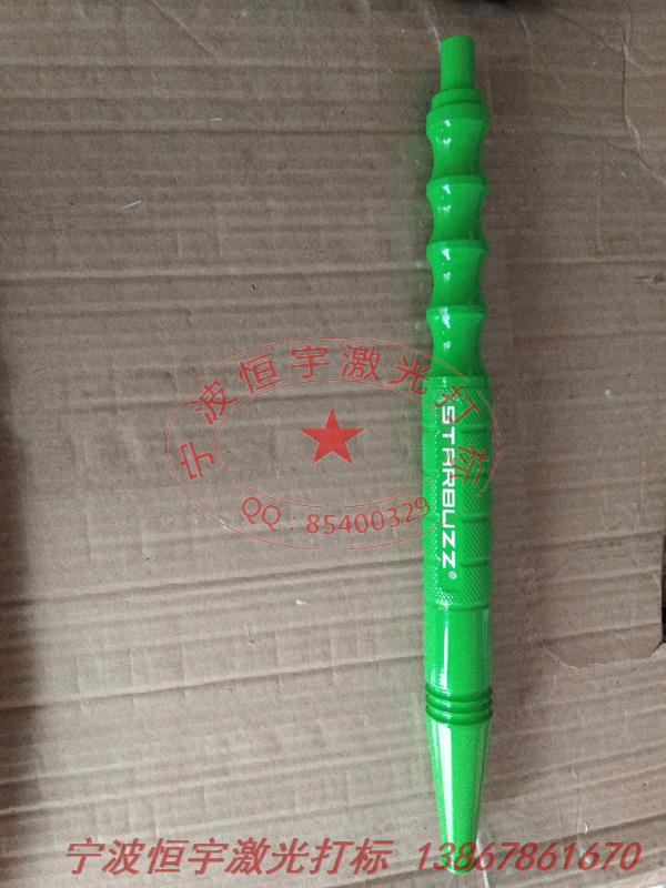 氧化產品激光打標