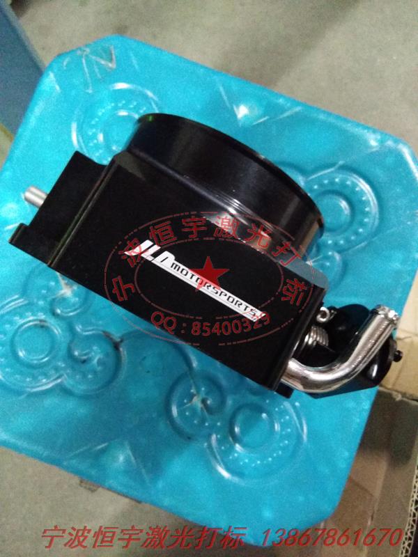 氧化產品鐳射刻字