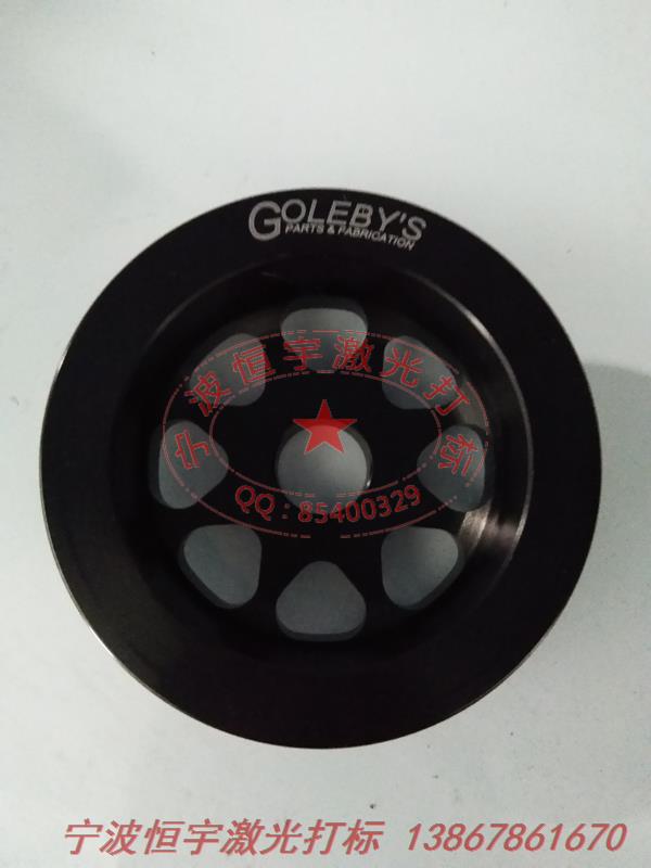 氧化產(chǎn)品激光刻字