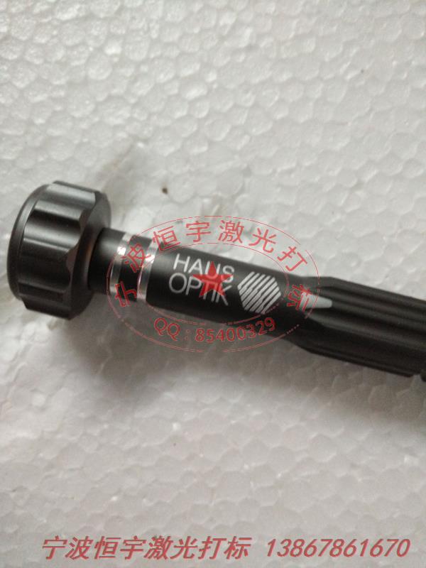 氧化產品鐳射雕刻