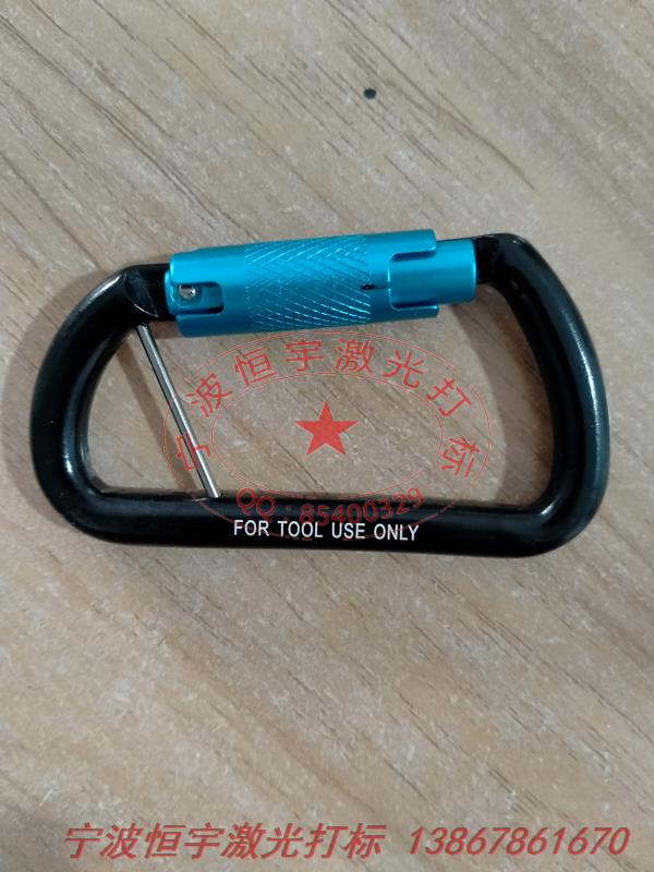 氧化產品laser雕刻