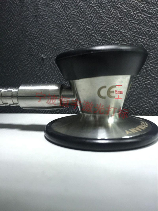 醫療器械鐳射加工