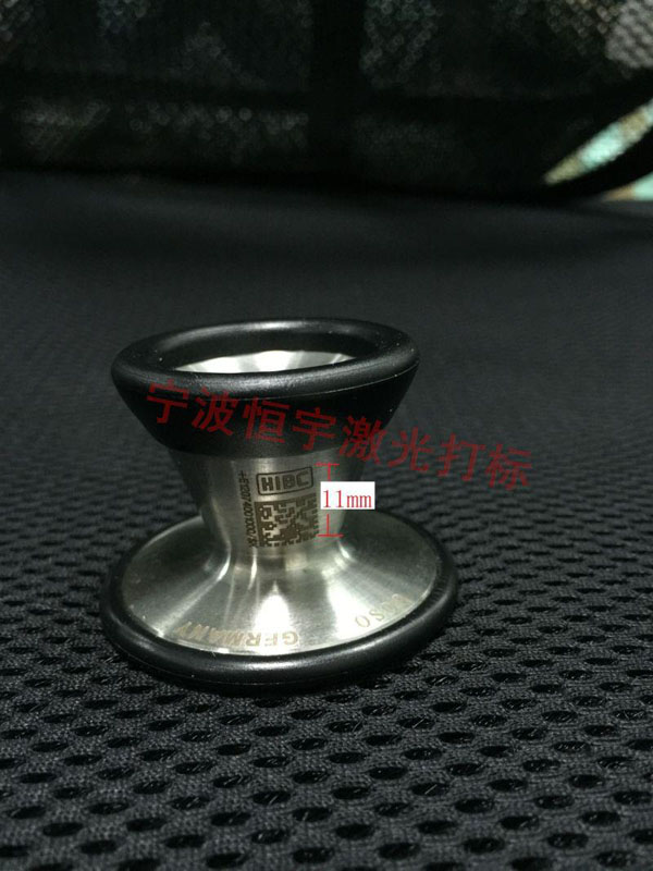 醫療器械激光雕刻