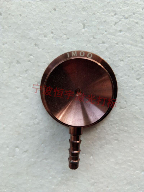 醫療器械laser雕刻