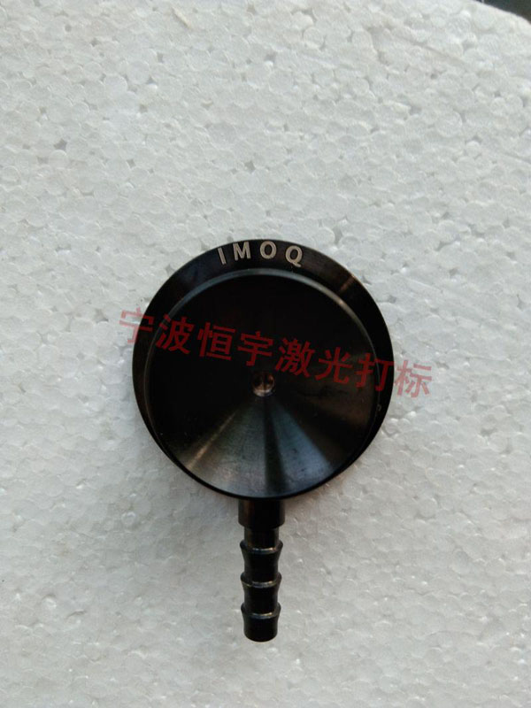 醫療器械鐳射刻字