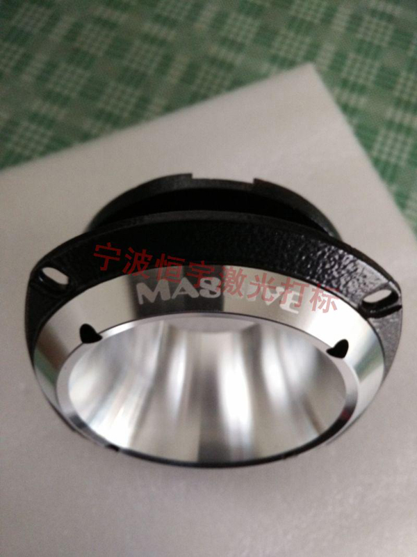 音響配件鐳射打標(biāo)