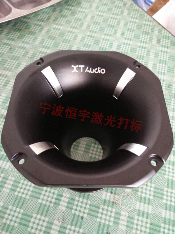 音響配件鐳射刻字