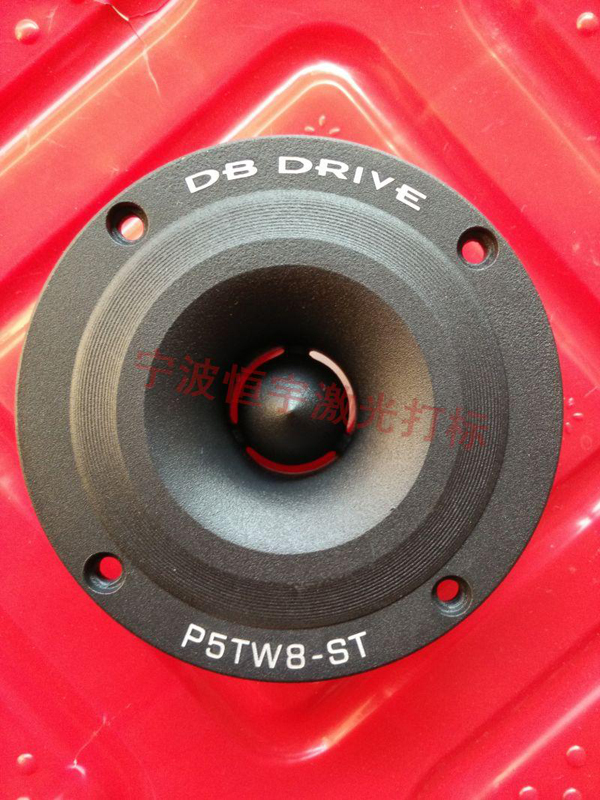 音響配件激光加工