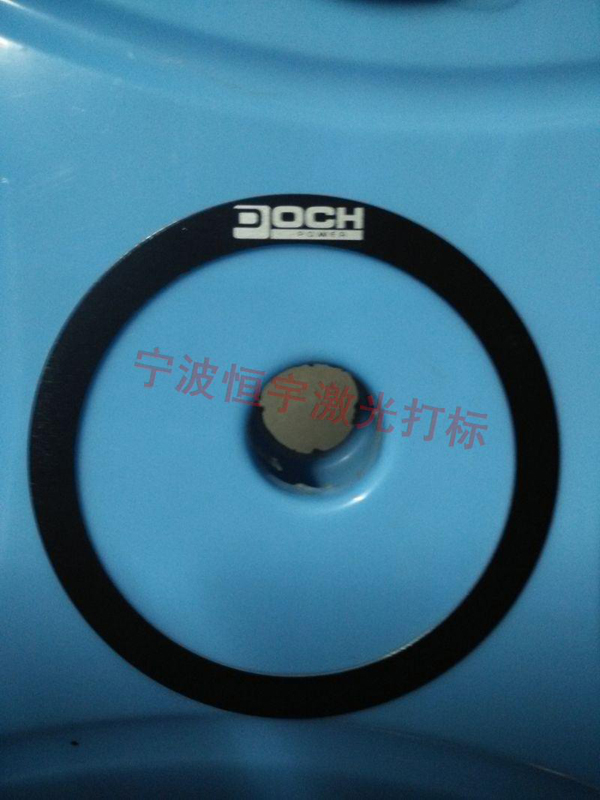 音響配件鐳射加工