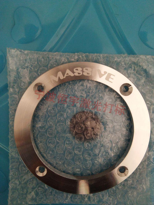 音響配件激光加工