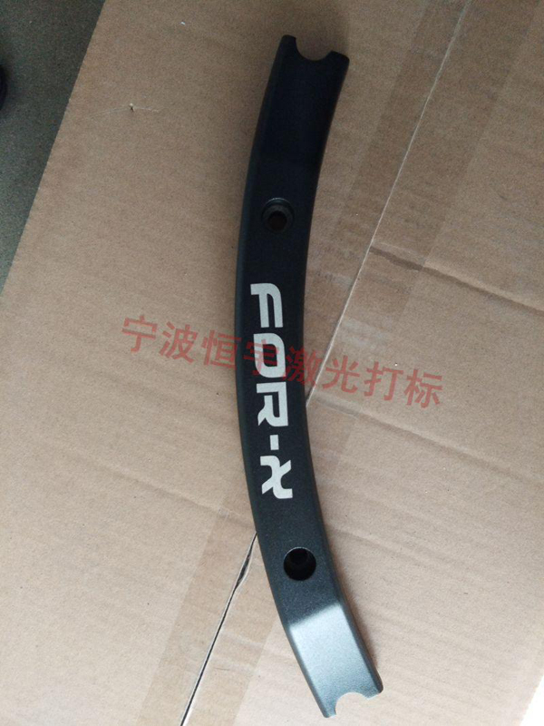 音響配件激光打標