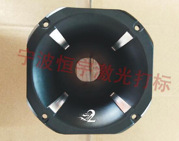 音響配件激光雕刻