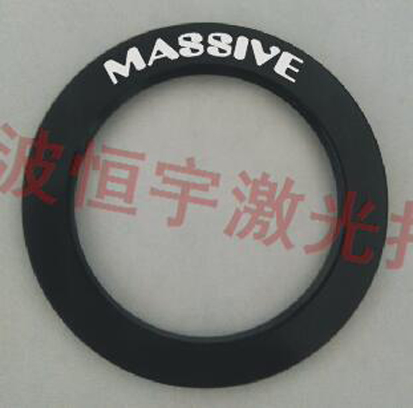 音響配件laser雕刻