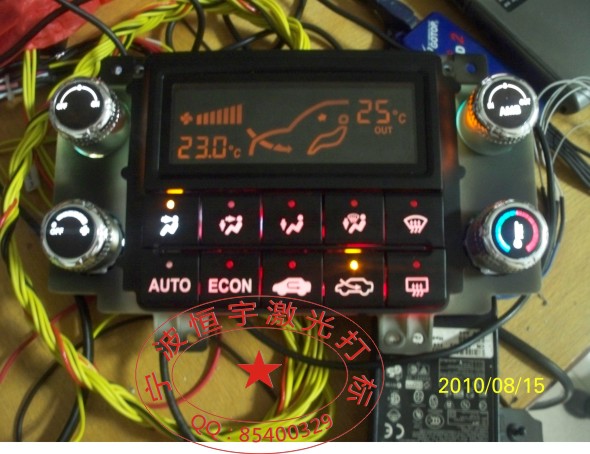 汽車(chē)控制面板透光按鍵激光雕刻