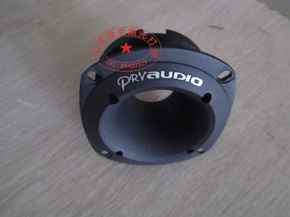 鋁蓋激光打標(biāo)