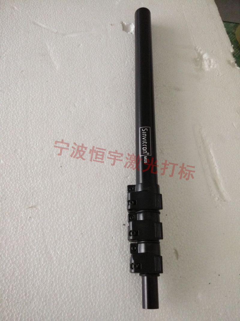 鎮海區五金制品激光加工