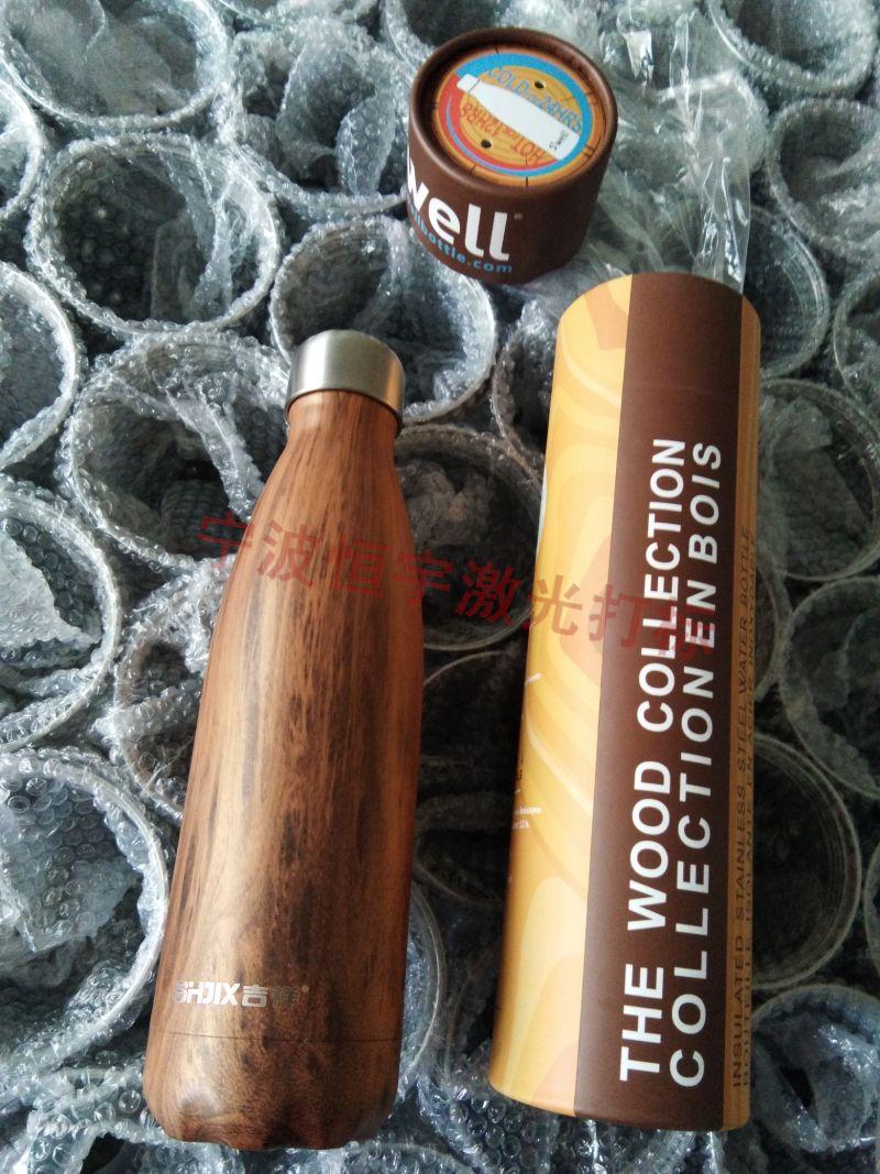 江東區餐具激光雕刻