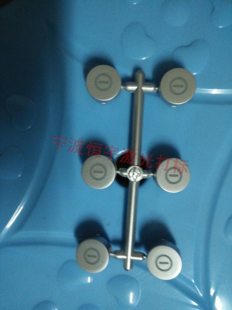 東陽市透光按鍵激光雕刻