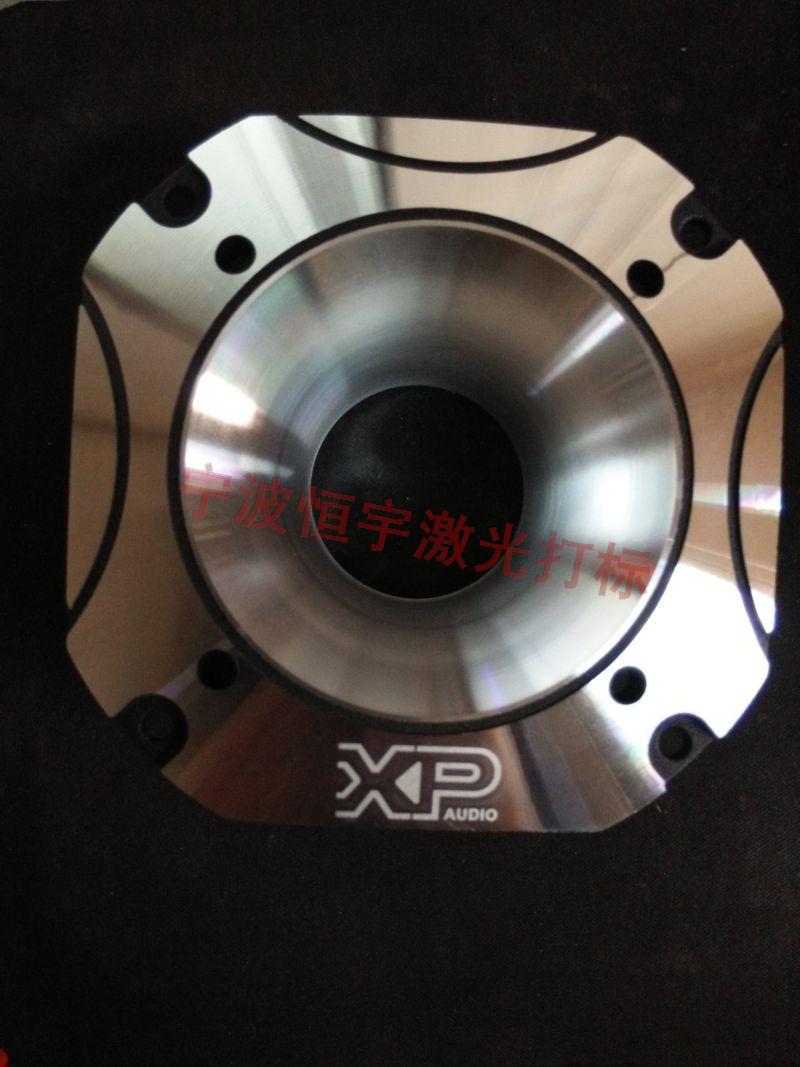 江東區音響鐳雕加工