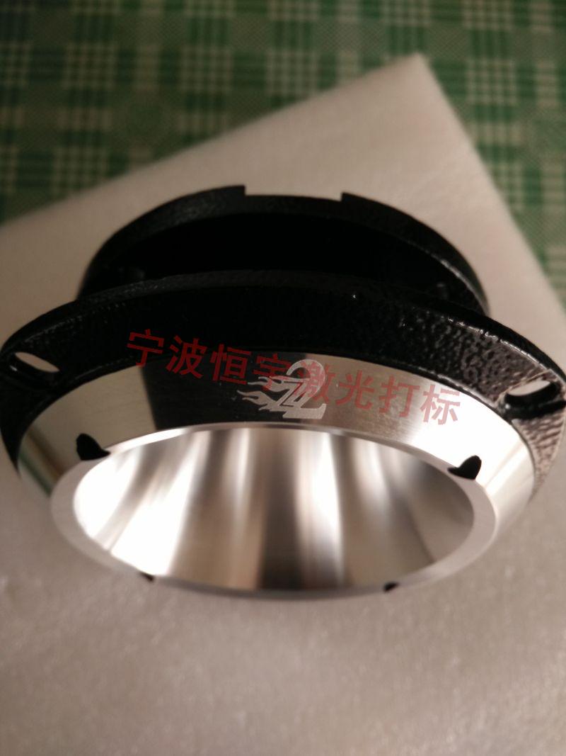 奉化市音響激光雕刻