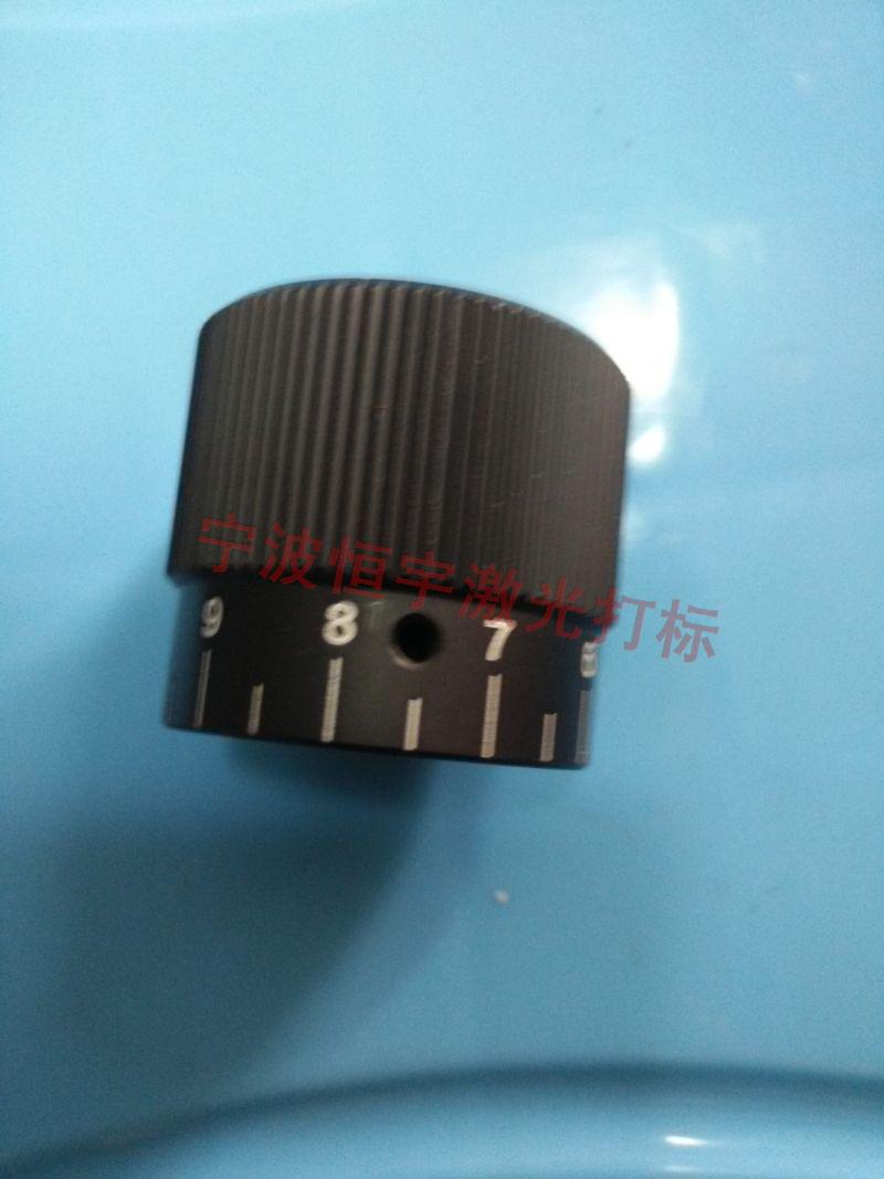 定海區(qū)刻度盤(pán)刻度旋鈕激光雕刻