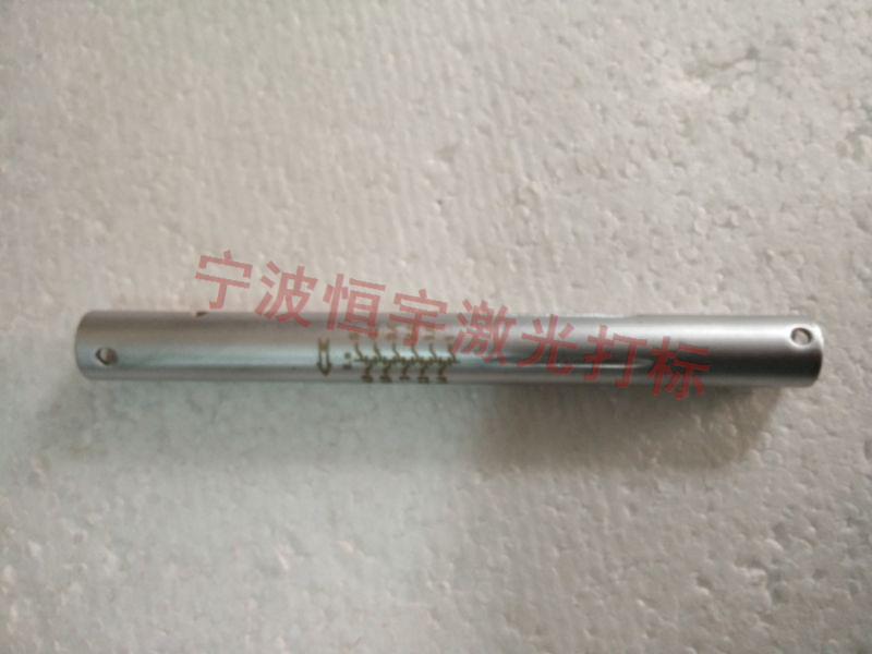 岱山縣刻度盤(pán)刻度旋鈕鐳雕加工