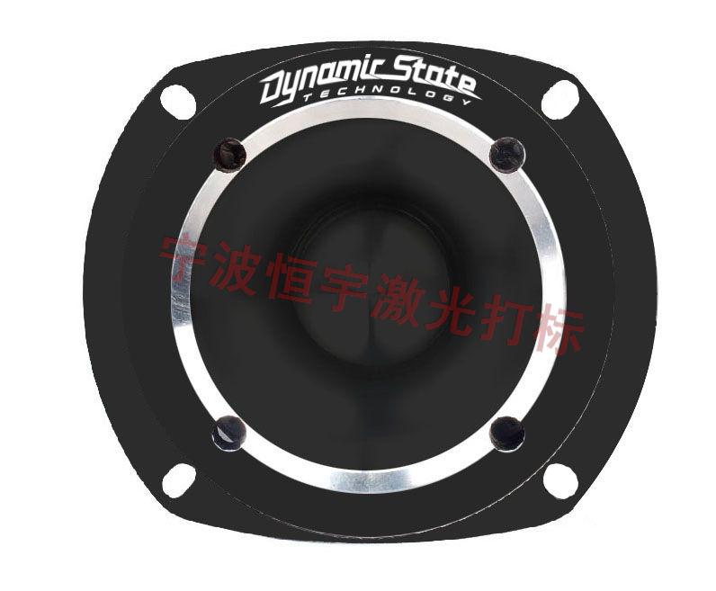 鎮海區音響鐳雕加工