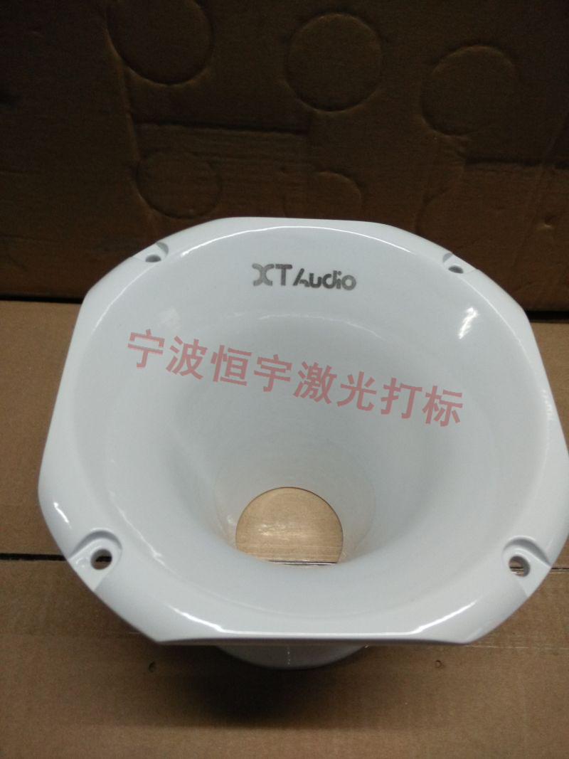 海曙區音響鐳雕加工