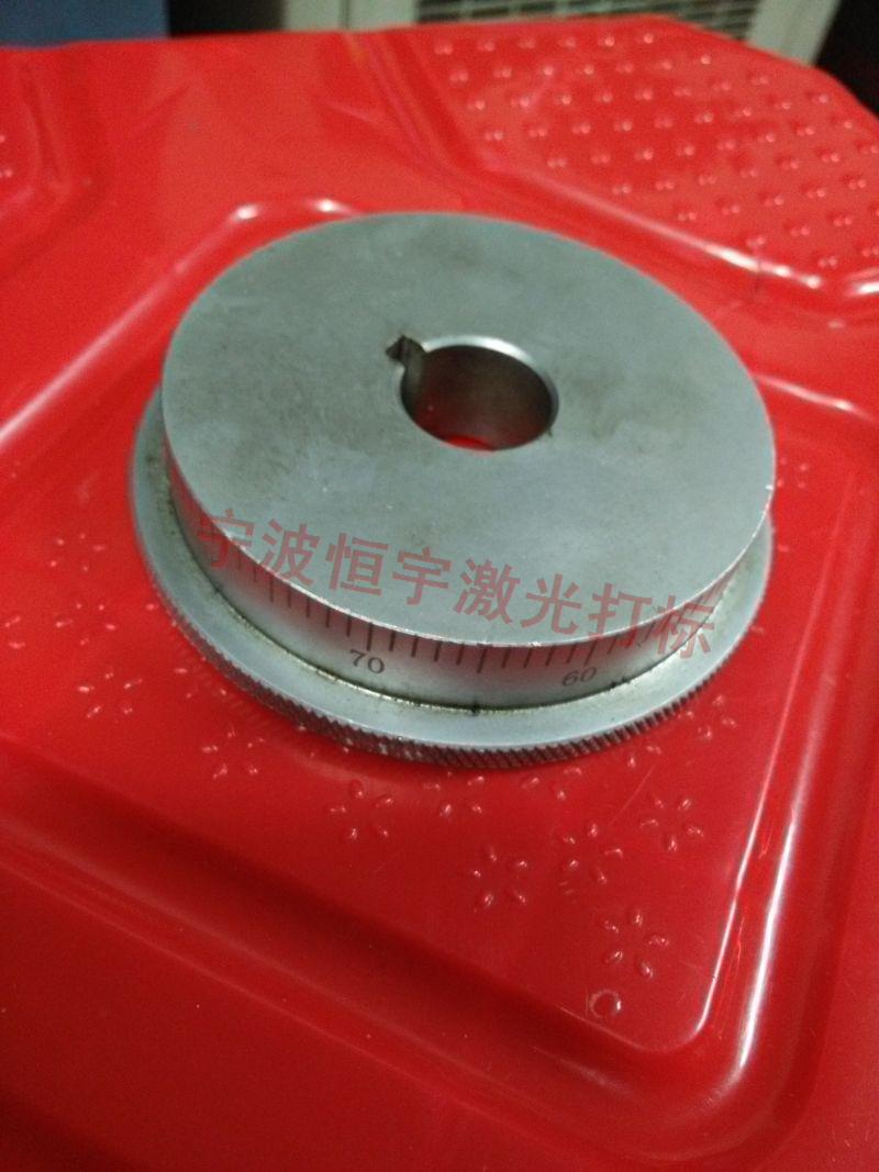 定海區(qū)刻度盤刻度旋鈕激光雕刻