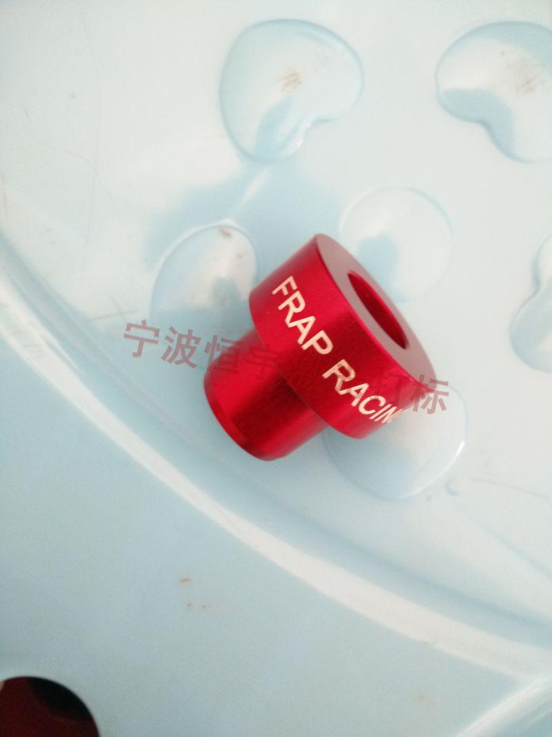 定海區(qū)刻度盤刻度旋鈕激光雕刻