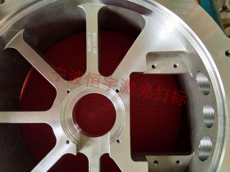 嵊泗縣汽車(chē)配件鐳雕加工