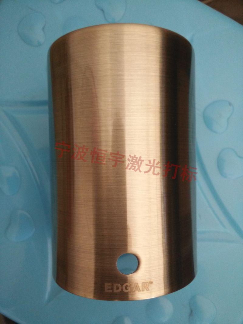 寧波江北區五金制品鐳射加工