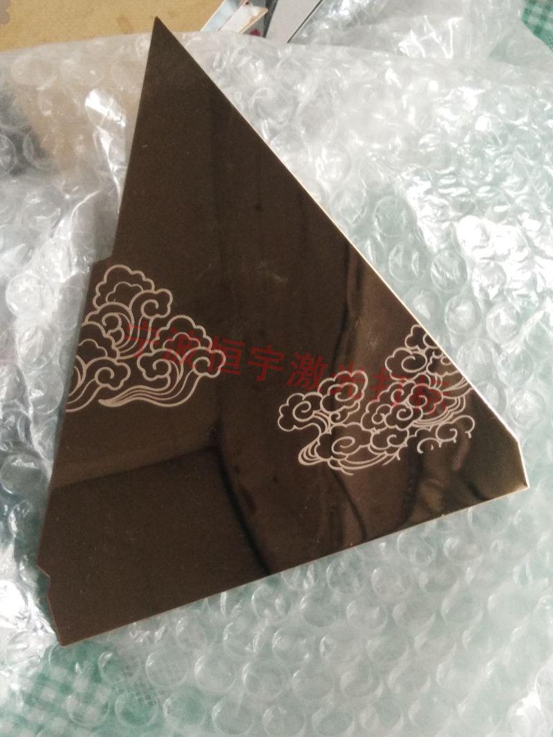 寧波海曙區(qū)標(biāo)牌銘牌激光打標(biāo)