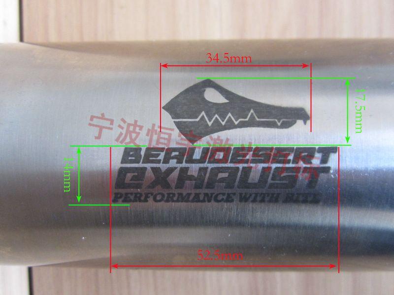 寧波江東區(qū)汽車(chē)配件鐳雕加工