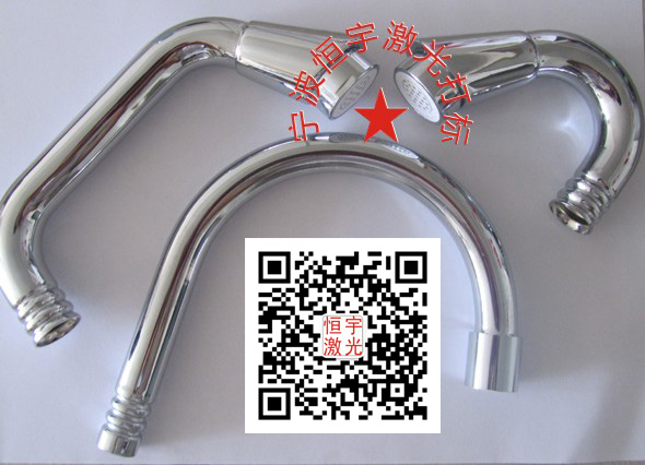 寧波北侖區(qū)衛(wèi)浴潔具激光打標(biāo)