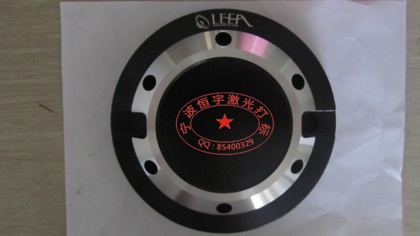 寧波鎮(zhèn)海區(qū)噴塑制品激光加工