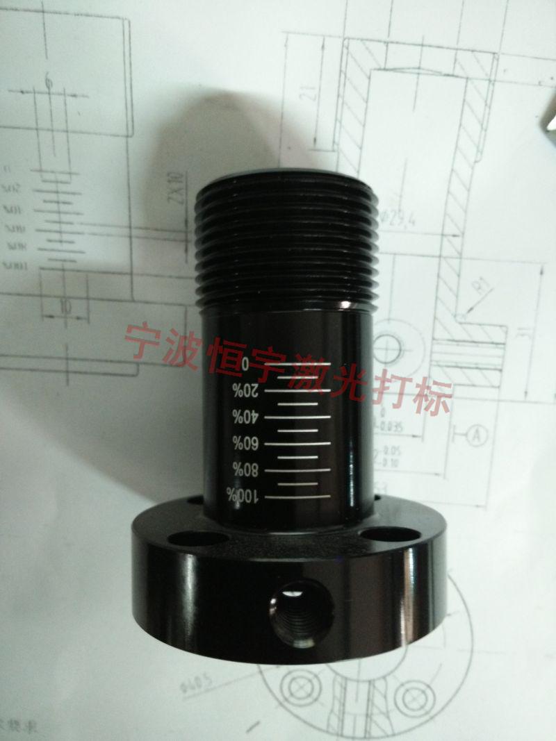 寧波江東區(qū)刻度盤刻度旋鈕激光雕刻