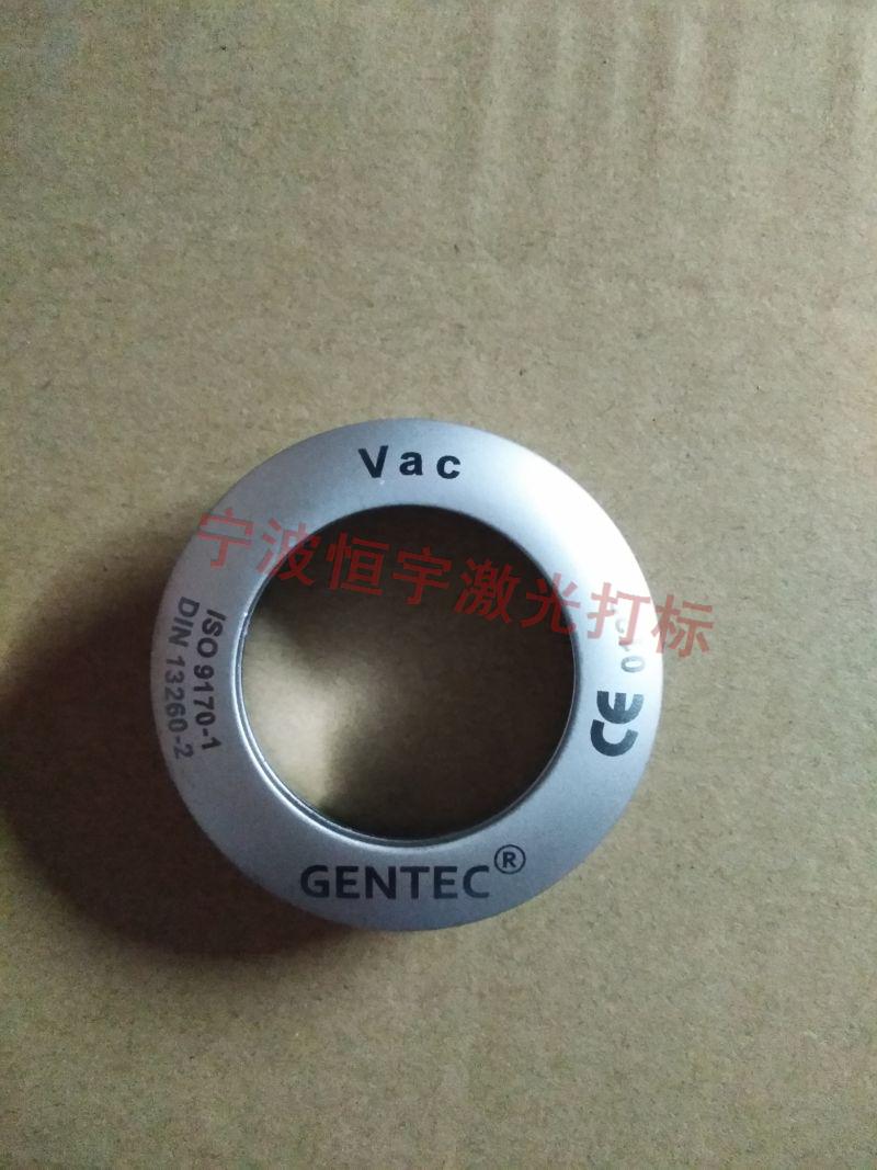 寧波寧海縣醫(yī)療儀器激光加工