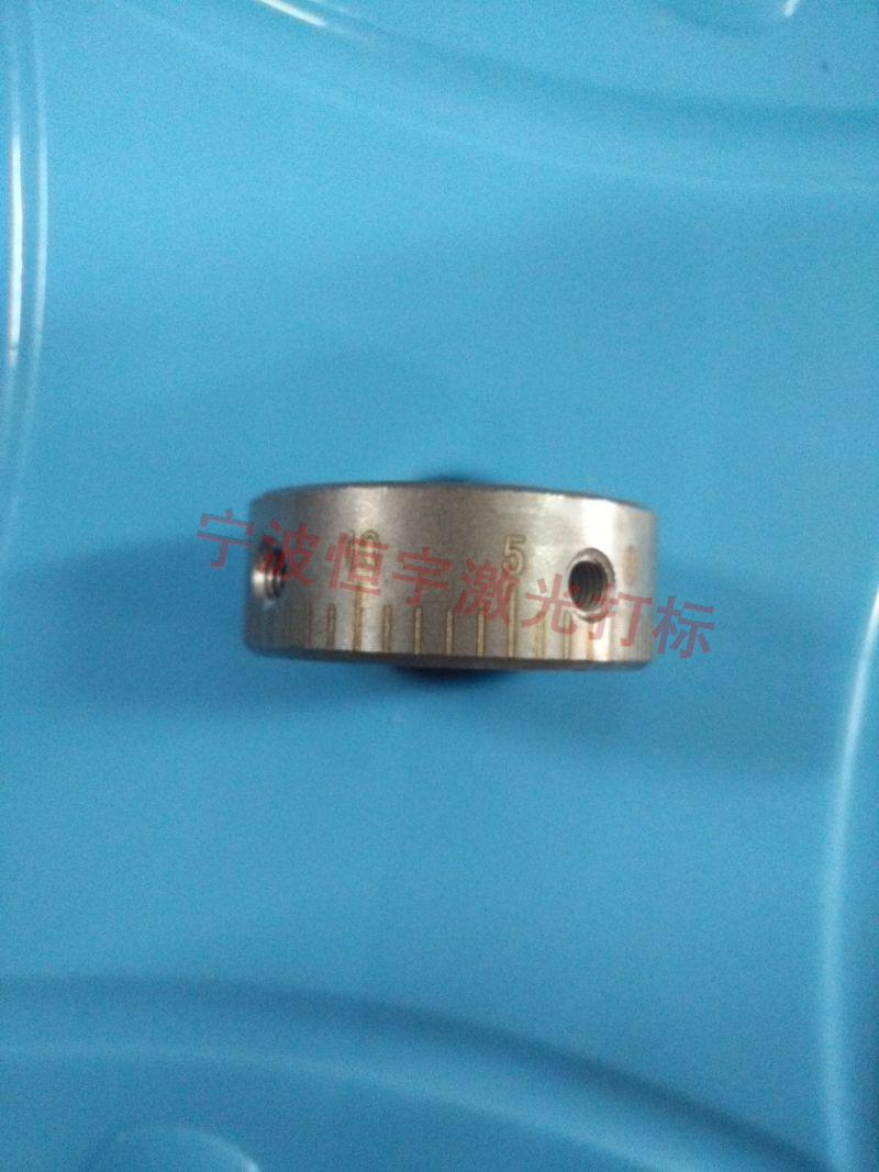 寧波象山縣刻度盤刻度旋鈕激光打標