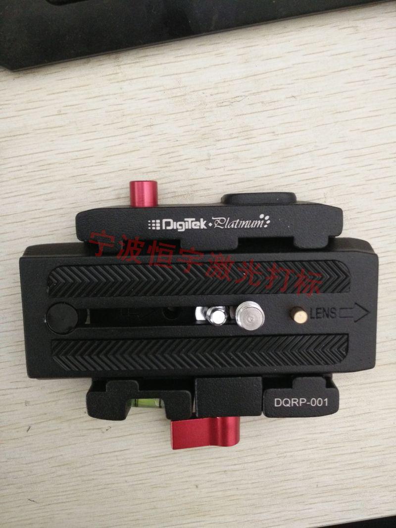 鄞州區東吳鎮五金制品鐳射加工