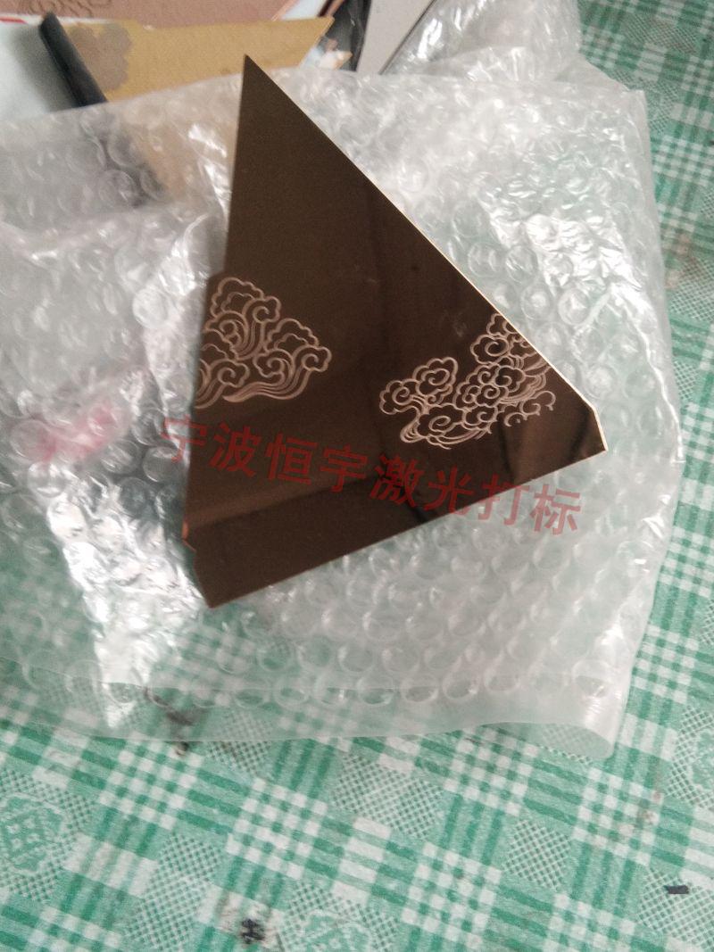 寧波鄞州區標牌銘牌激光加工