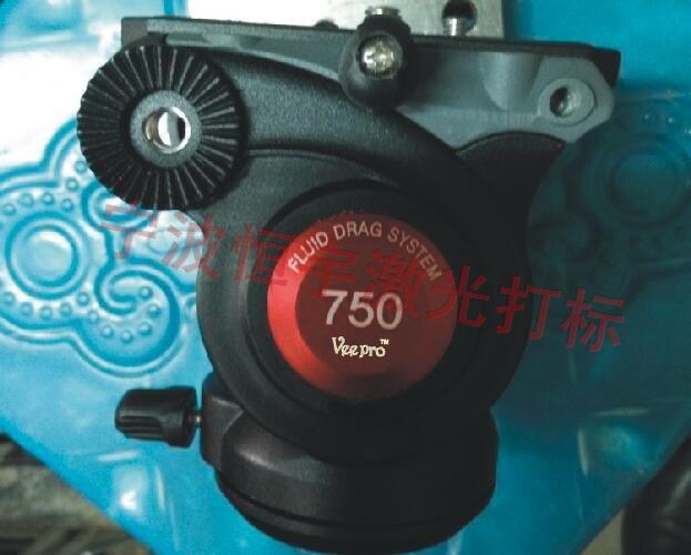 鄞州區下應街道五金制品鐳射加工