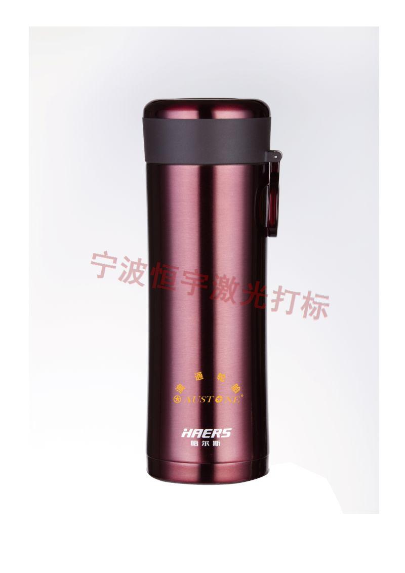 寧波海曙區保溫杯激光加工