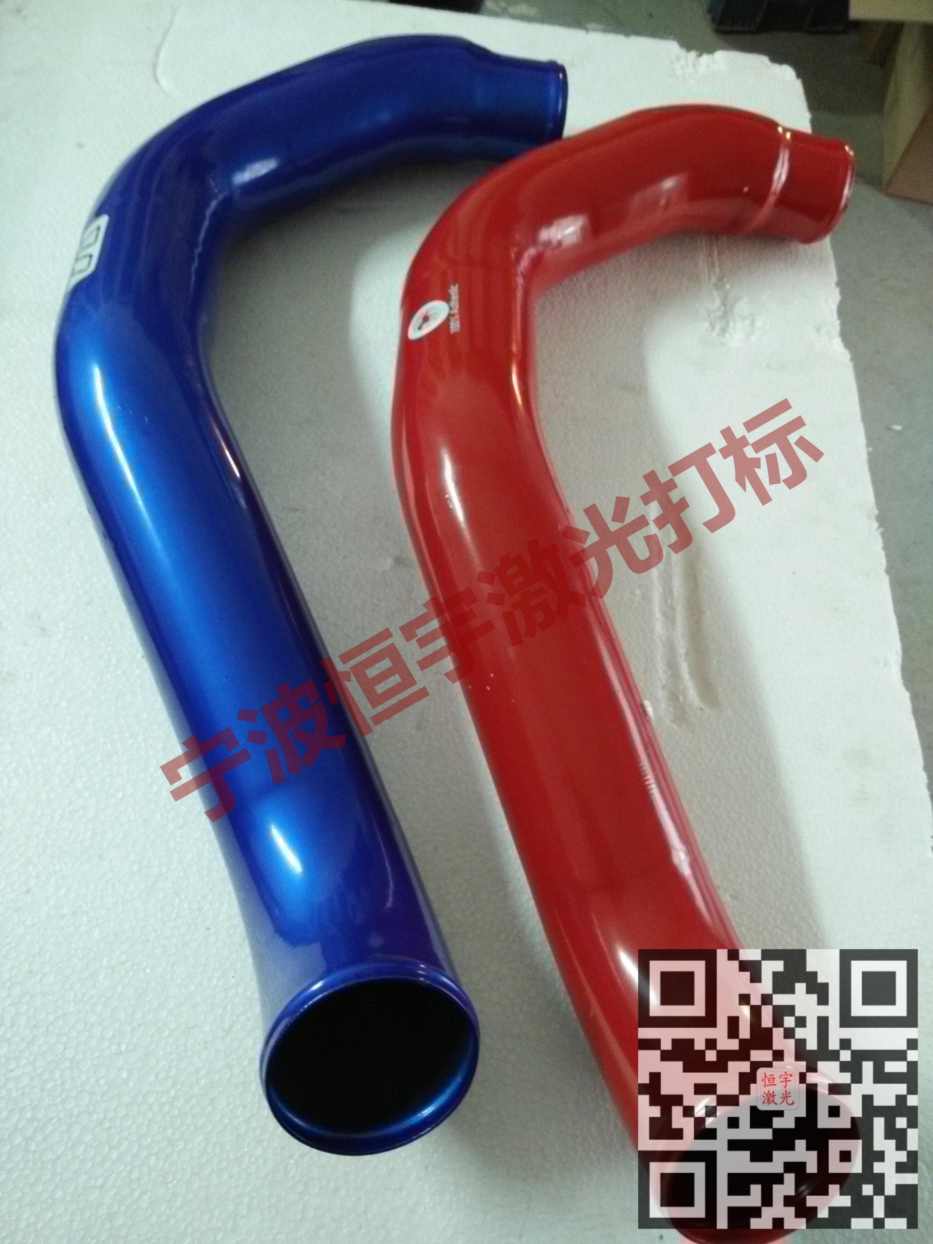 寧波慈溪市汽車配件激光打標