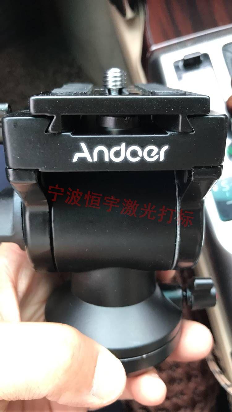 奉化市蕭王廟街道五金制品激光打標